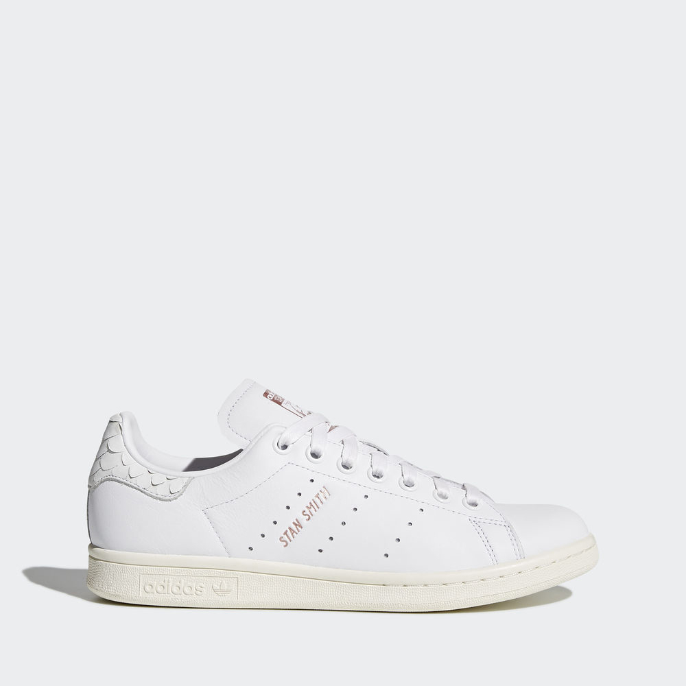 Adidas Stan Smith - Originals ανδρικα - Ασπρα/Ασπρα/Χαλκός Μεταλλικός,Μέγεθος: EU 36 – 54 2/3 (664LN